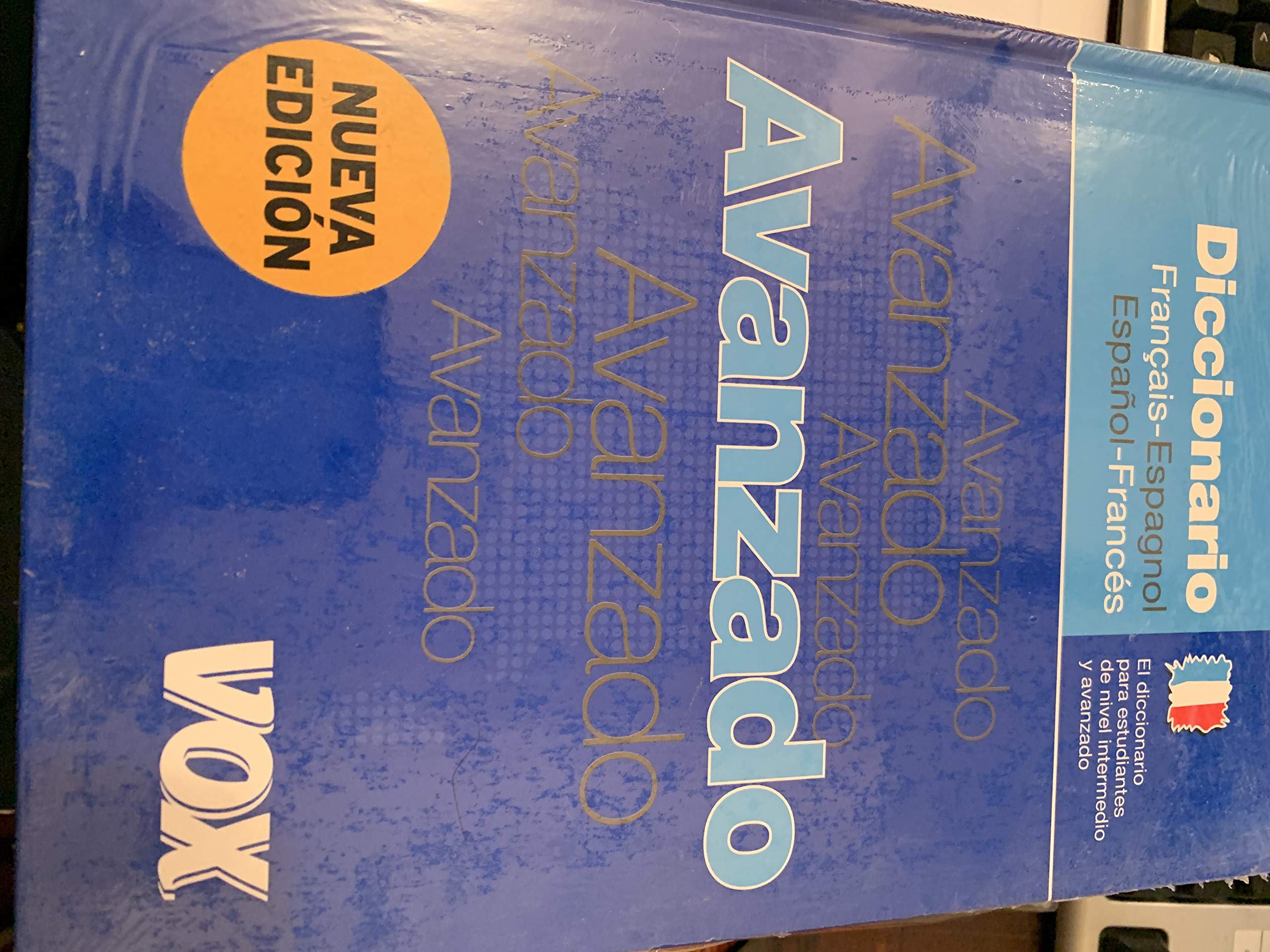 Diccionario avanzado Francais-Espagnol; Espanol-Frances / Advanced dictionary Francais-Espagnol, Spanish-French book