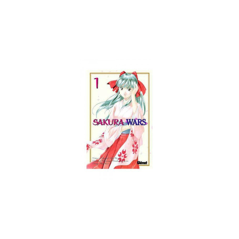 Product Image: Sakura Wars 1