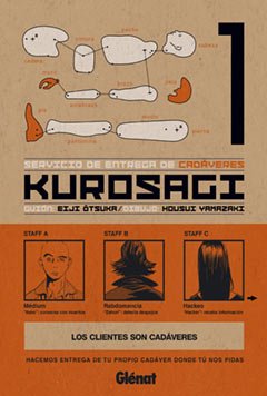 Kurosagi: Servicio de entrega de cadáveres 01 (Seinen Manga) Manga