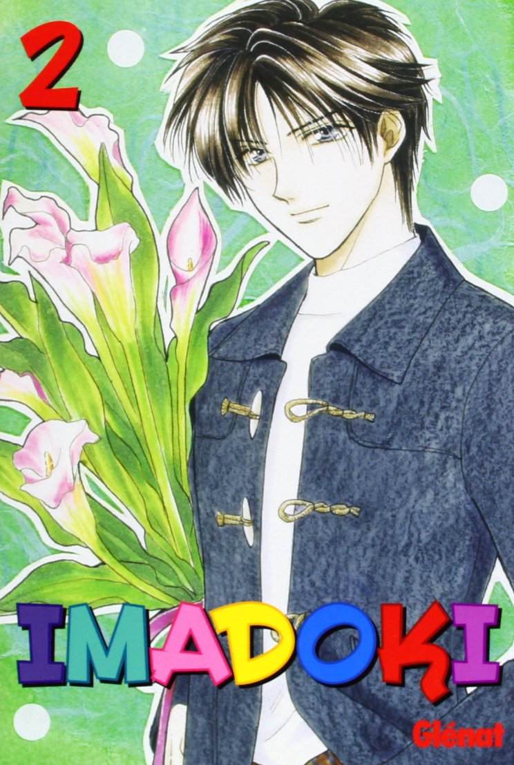 Product Image: Imadoki 02 (Shojo Manga)