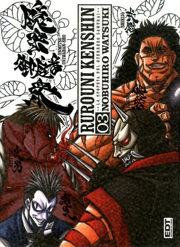 Rurouni Kenshin 03 (Big Manga) Manga
