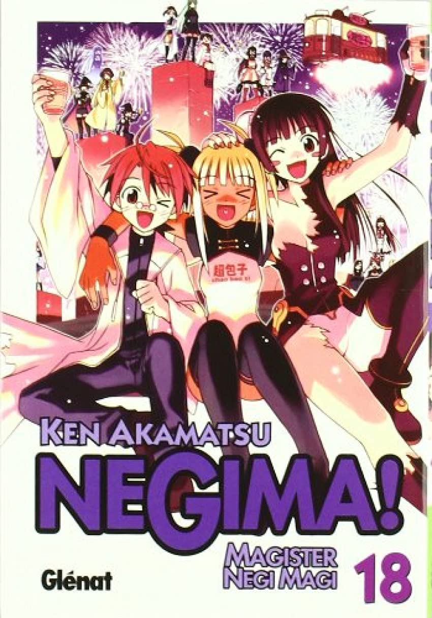 Negima Magister Negi Magi 18 book