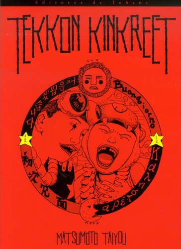 Tekkon Kinkreet book