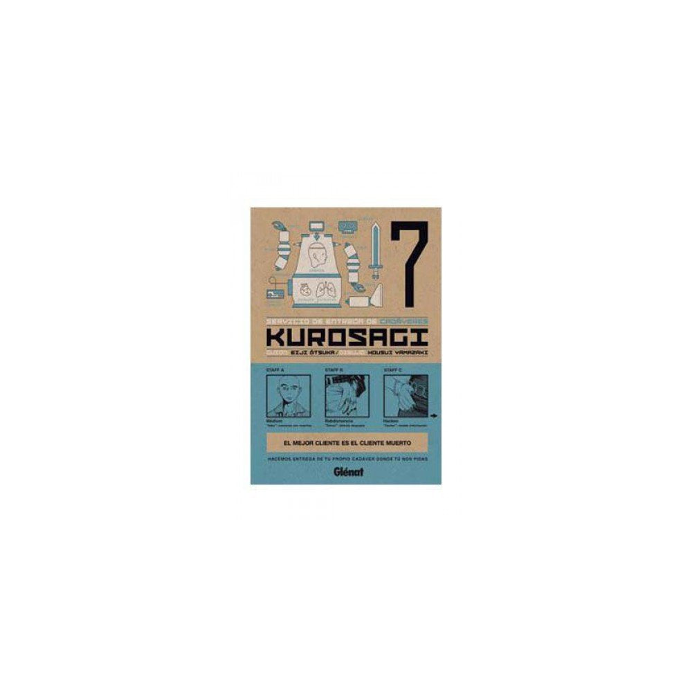 Kurosagi: Servicio de entrega de cadáveres 07 (Seinen Manga) Manga