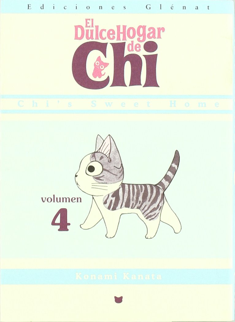 El Dulce Hogar de Chi 04 (Shonen Manga) Manga