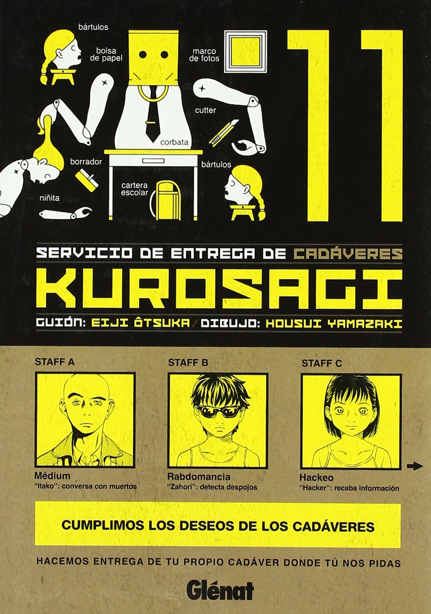Kurosagi: Servicio de entrega de cadáveres 11 (Seinen Manga) Manga