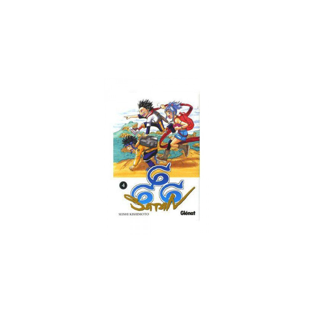 666 Satan 04 (Shonen Manga) Manga