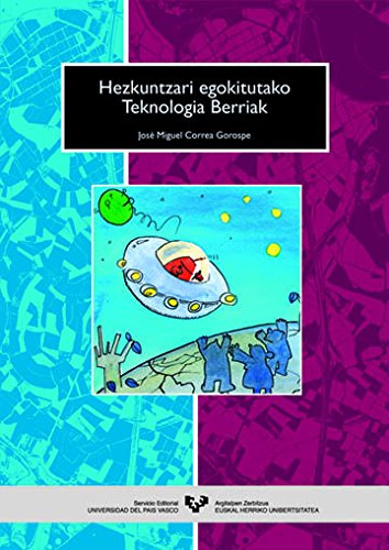 Hezkuntzari egokitutako teknologia berriak book