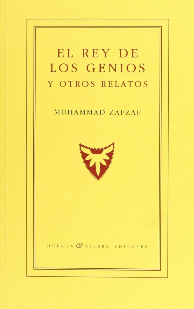 El rey de los genios y otros relatos Books