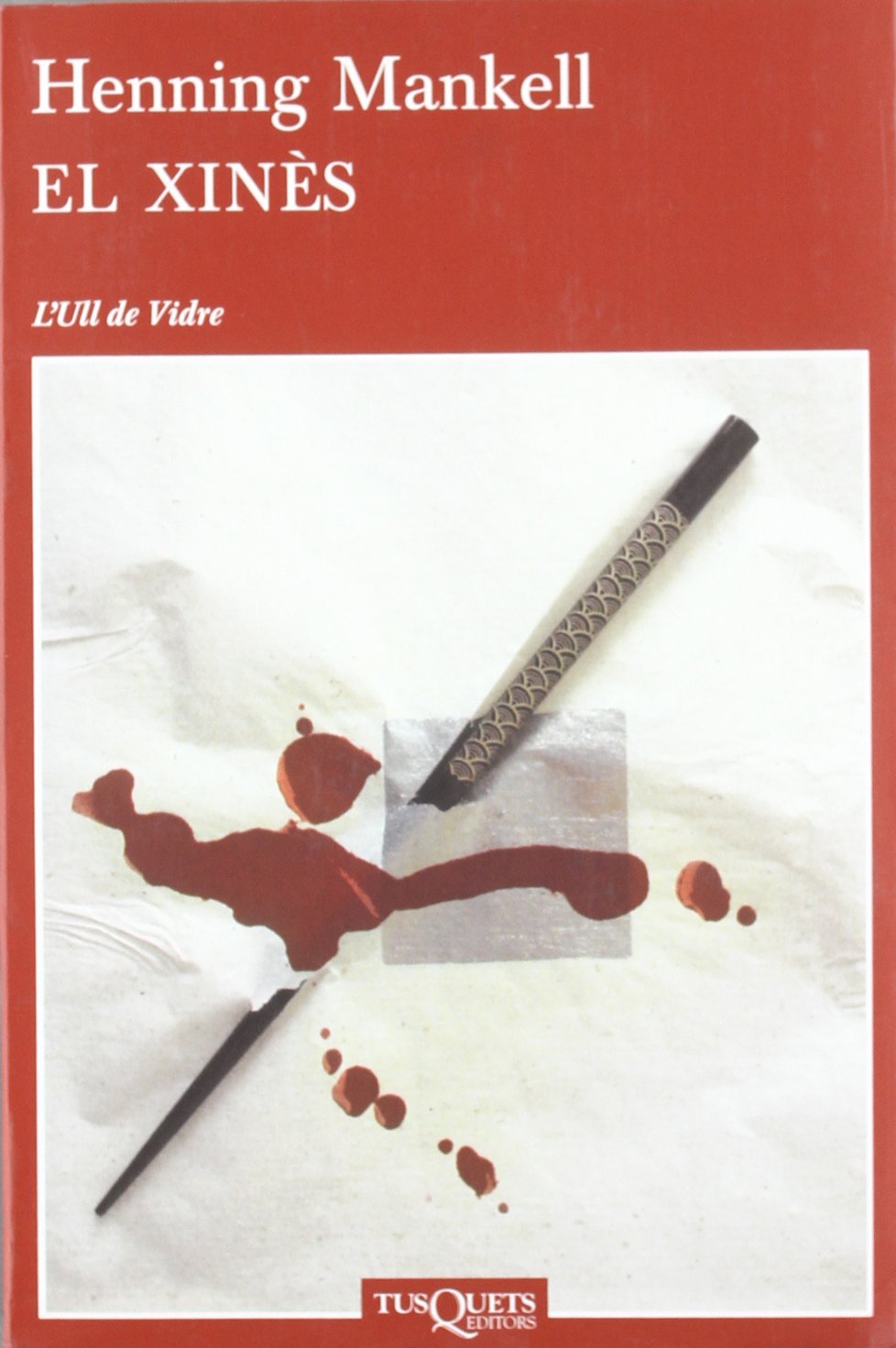 El xinès Contemporary literature