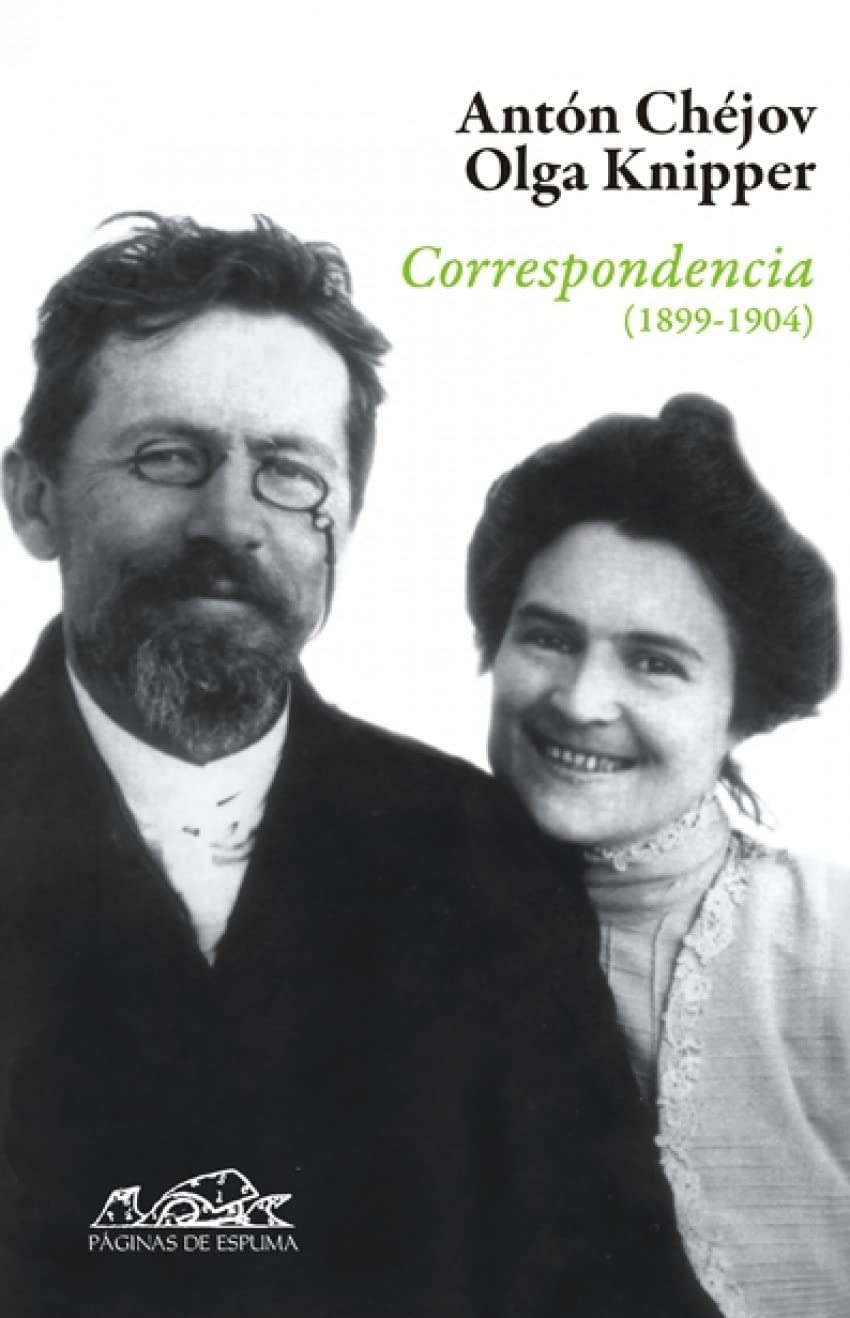 Correspondencia (1899-1904) (Voces/ Ensayo, Band 99) Essays & Short Stories