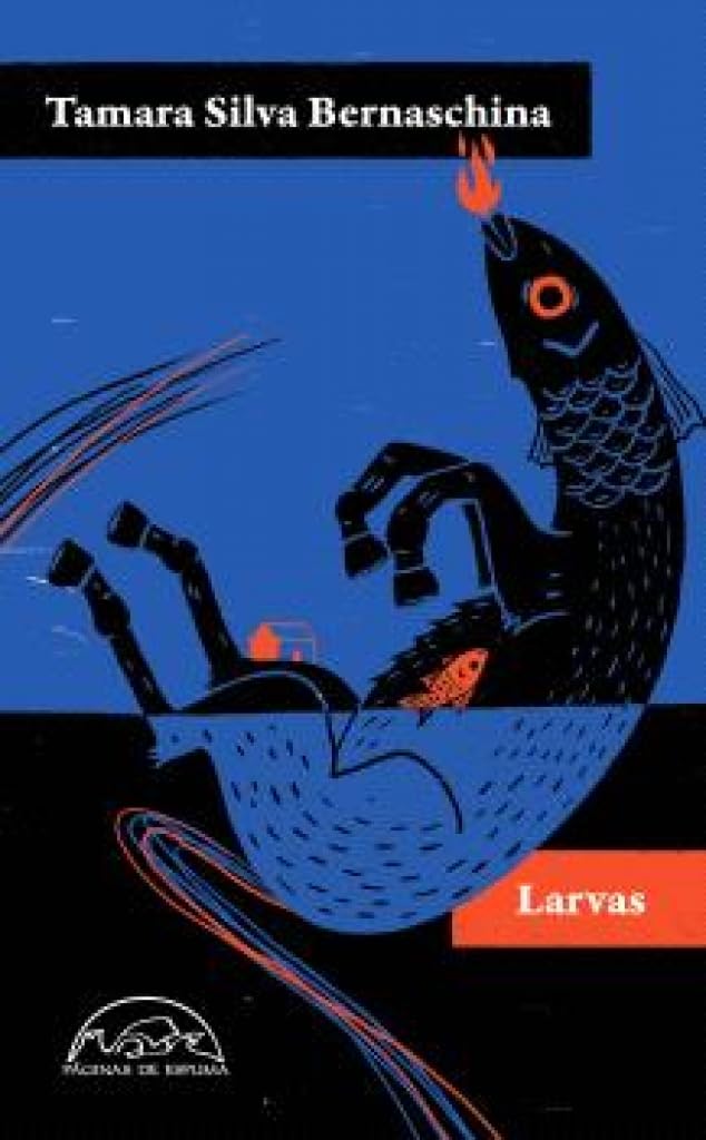 Larvas Essays & Short Stories
