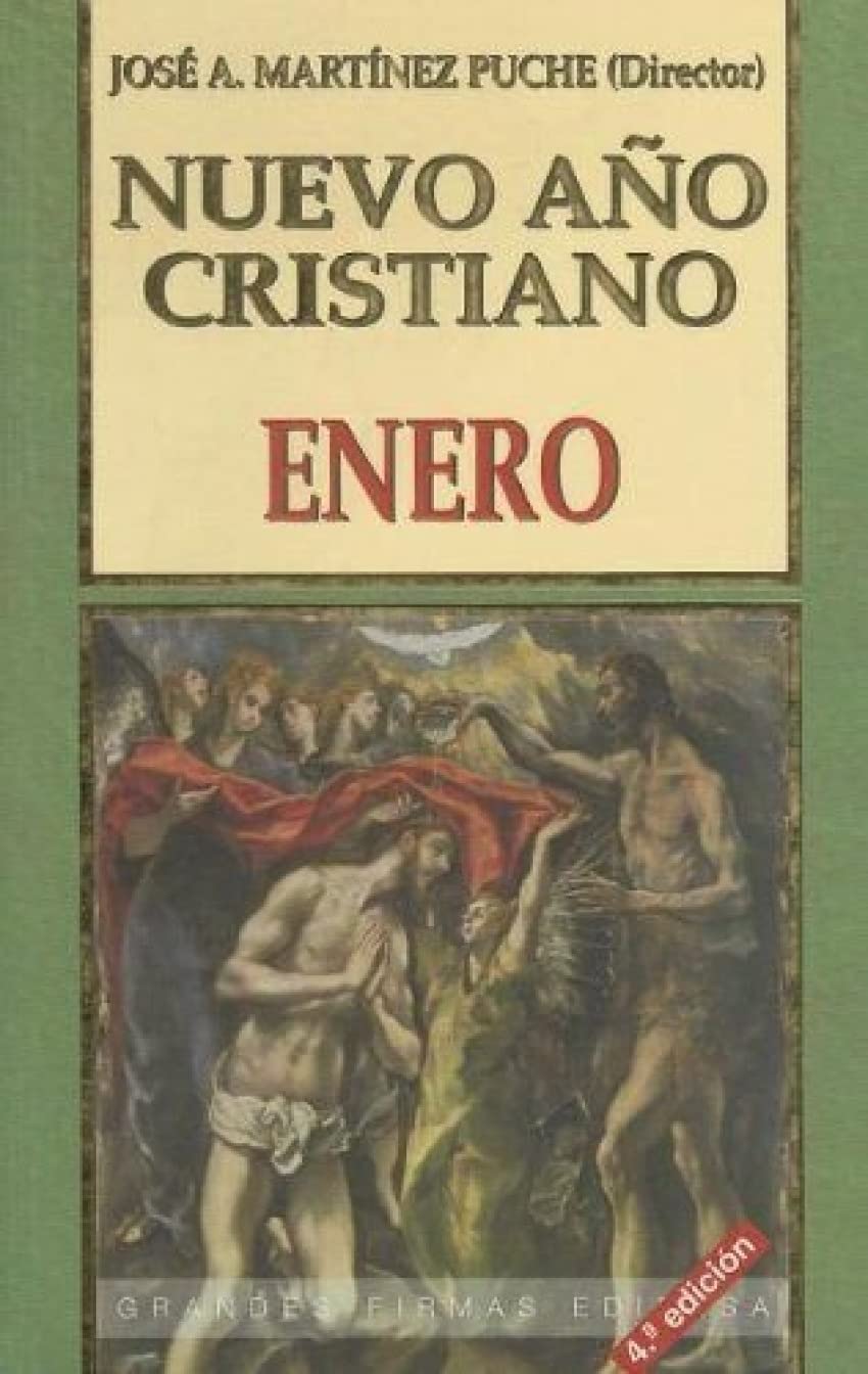 Product Image: Enero