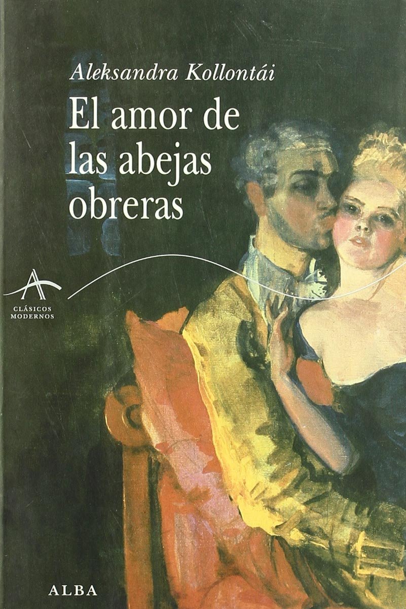 El amor de las abejas obreras book
