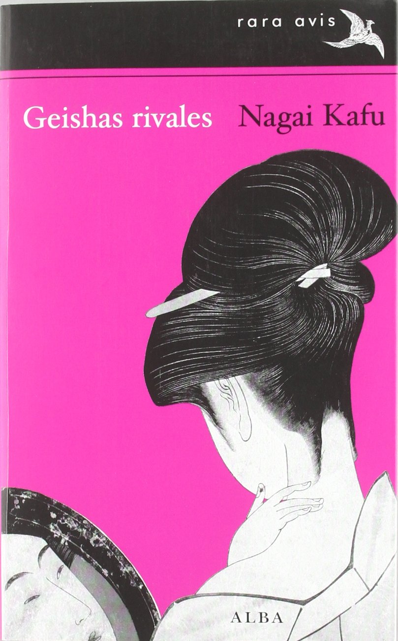 Geishas rivales (Rara Avis) Contemporary literature
