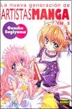 Nueva generacion de artistas manga book