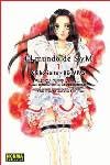 Mundo de s y m,el 1 book