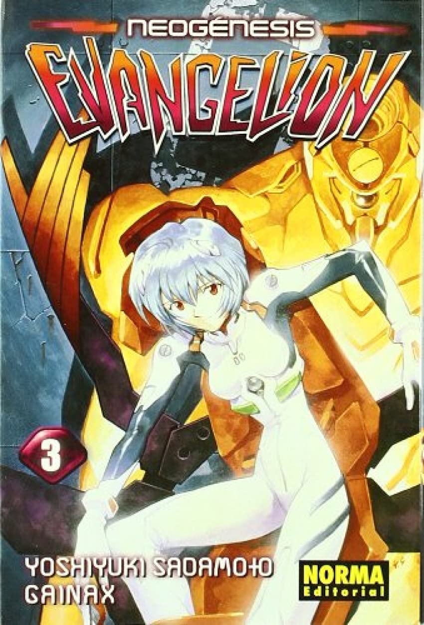 Neon Génesis, Evangelion 3 (CÓMIC MANGA) Manga