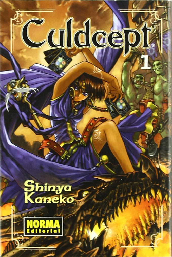 Product Image: CULDCEPT 1 (CÓMIC MANGA)