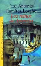 Los reinos de Artemón (Algaida Literaria) Education