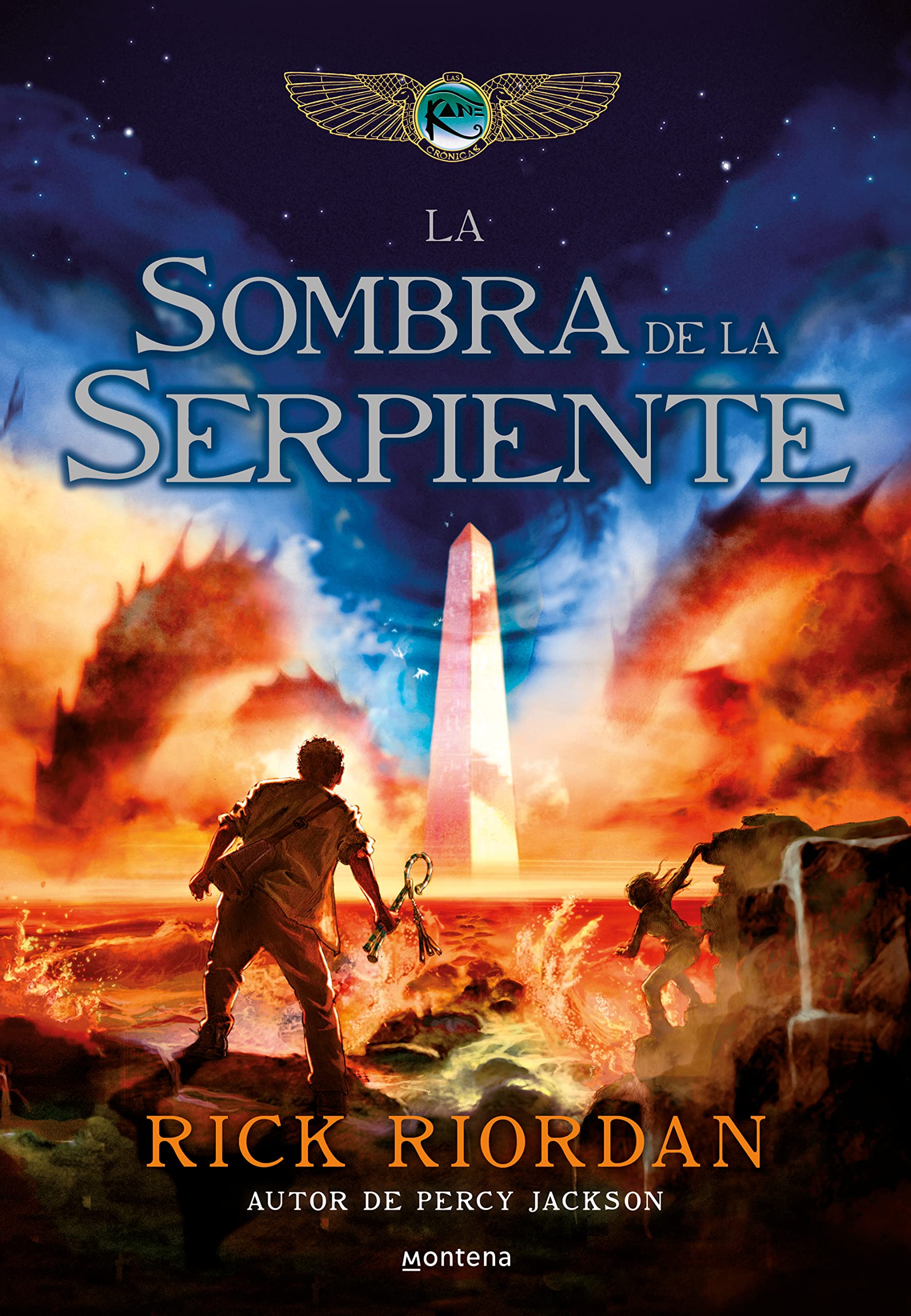 Las crónicas de los Kane, Libro 3: La sombra de la serpiente / The Kane Chronicles Book 3: The Serpent's Shadow book