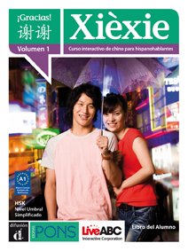 XieXie - curso interactivo de chino para hispanohablantes + 4 CD + 2 DVD + 2 DVD-Rom book