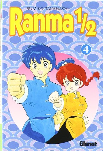 RANMA 1/2 #04 - MANGA (Shonen Manga) Manga