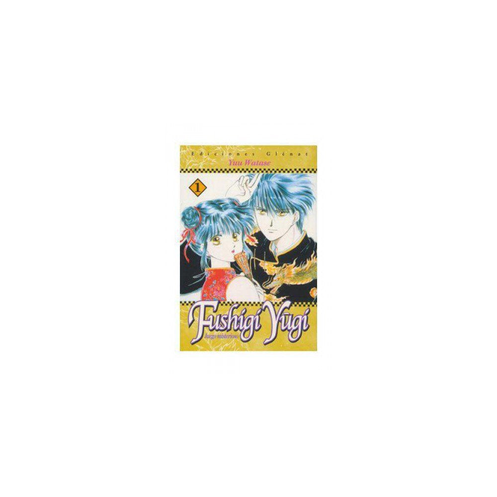 FUSHIGI YUGI 01 (COMIC) (Shojo Manga, Band 1) Contemporary literature
