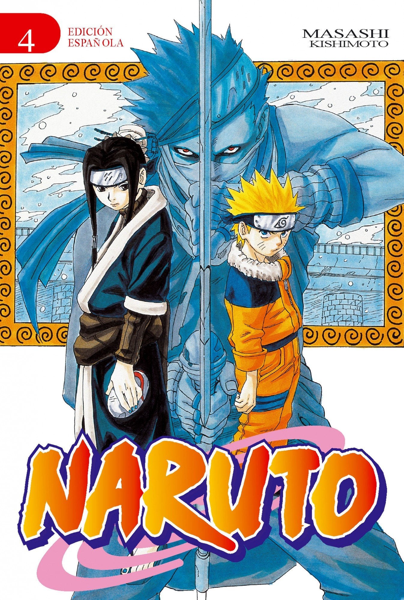 Naruto 04 (Manga No) Manga