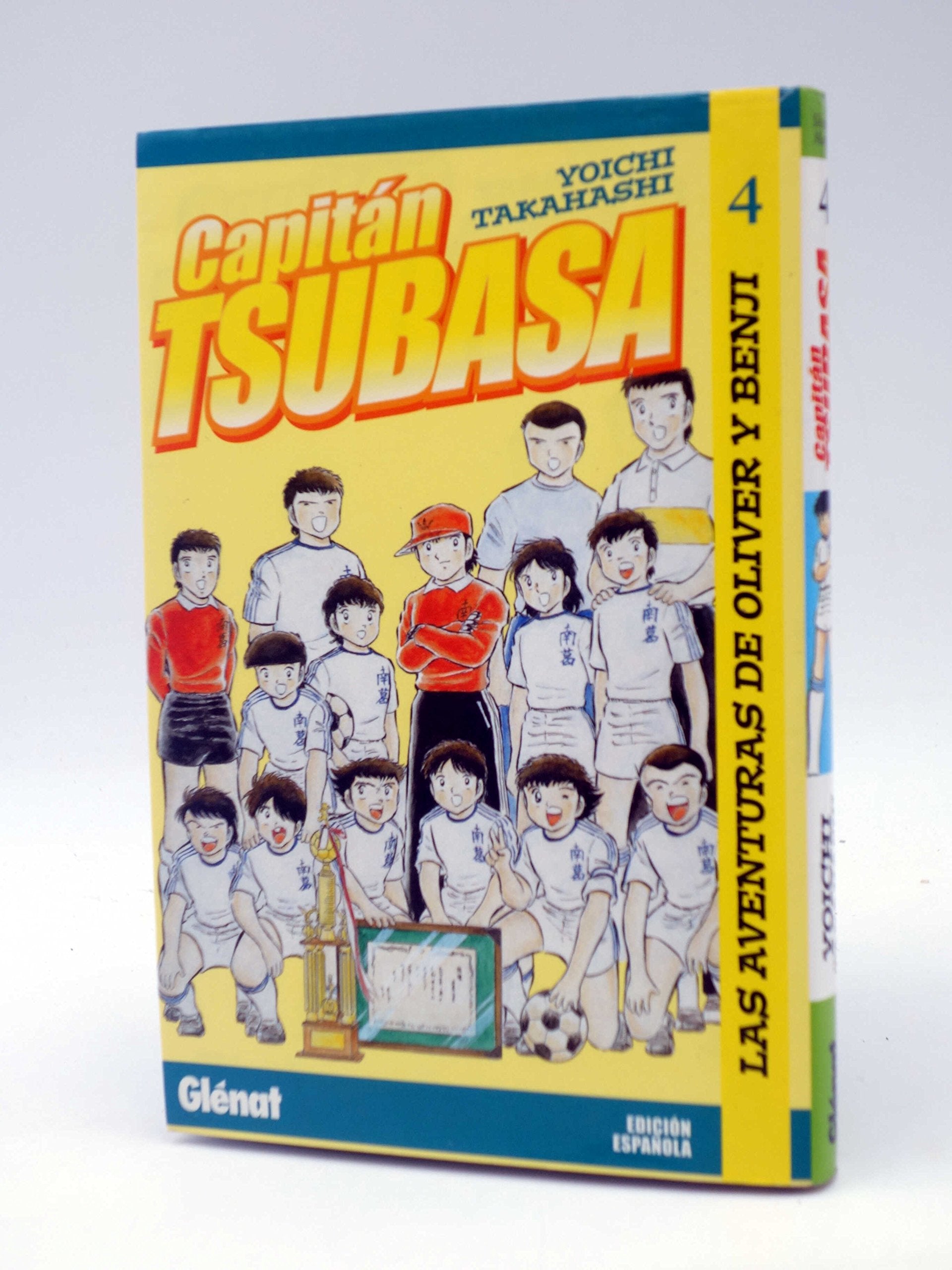 CAPITAN TSUBASA 04 (LAS AVENTURAS DE OLIVER Y BENJI) (COMIC) book