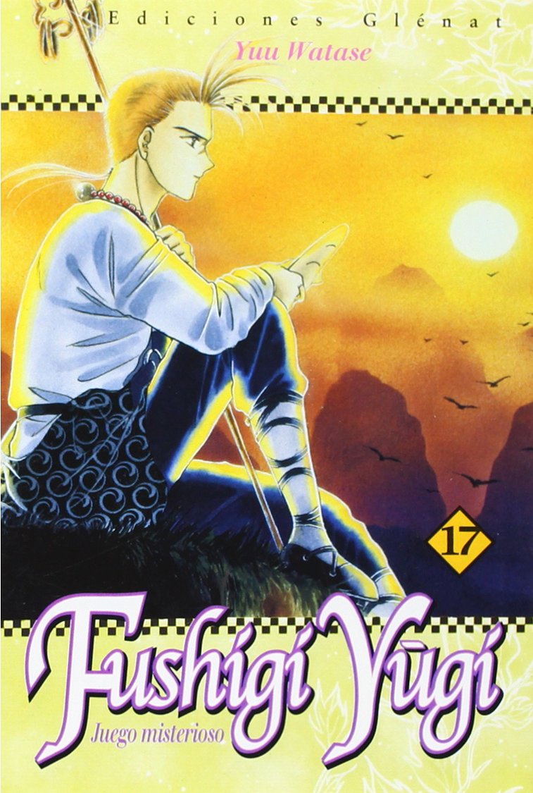 Fushigi Yugi 17: Juego Misterioso book