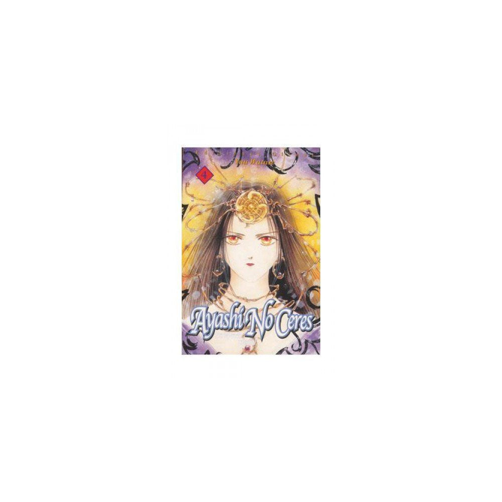 Ayashi no Ceres 4: La leyenda celestial/ The Celestial Legend book