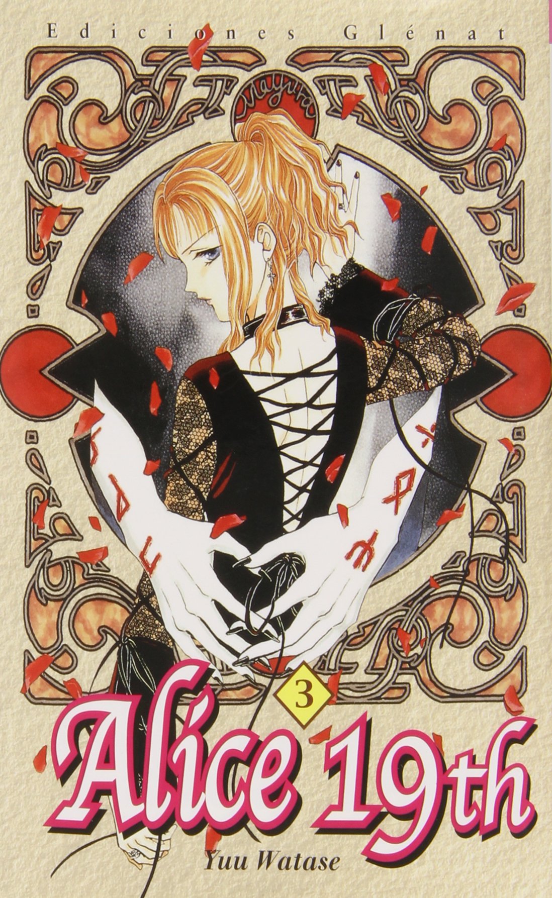 Alice 19TH 03 (Shojo Manga) Manga