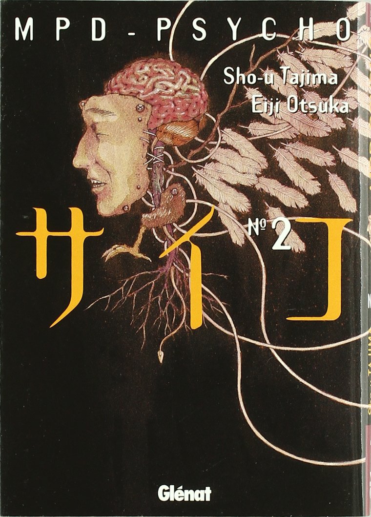 MPD Psycho 02 (Seinen Manga) Manga