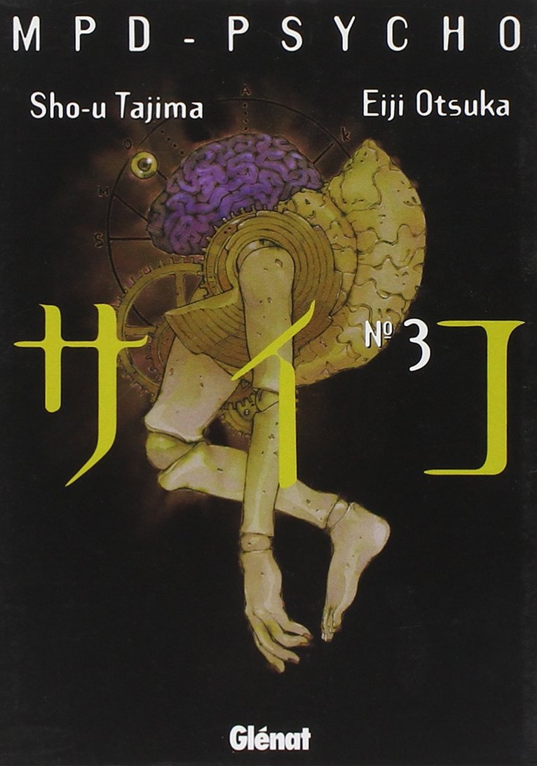 MPD Psycho 03 (Seinen Manga) Manga