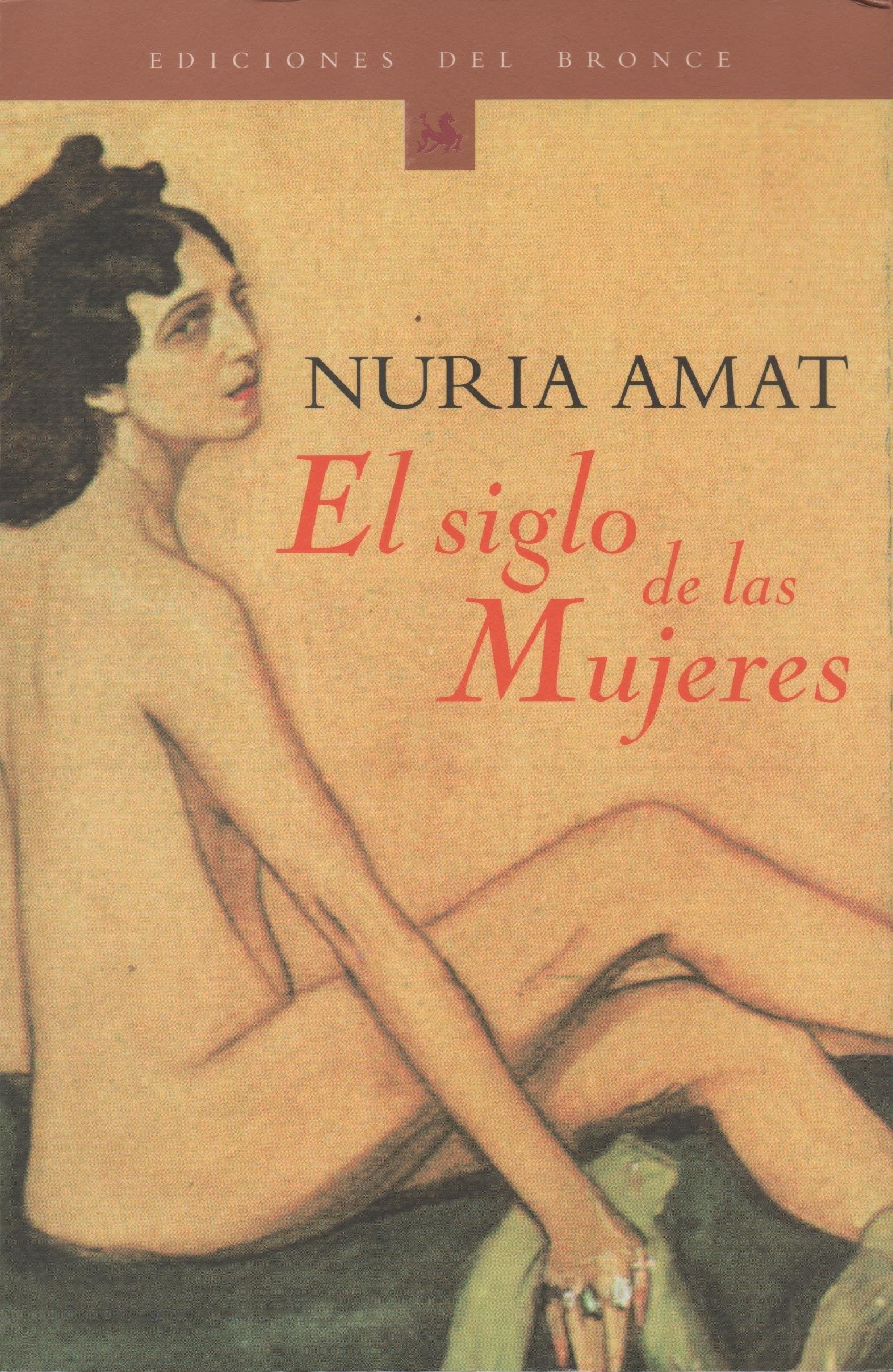 Product Image: El siglo de las mujeres