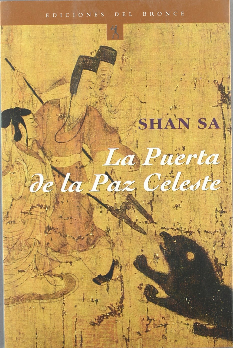 Product Image: La Puerta de la Paz Celeste