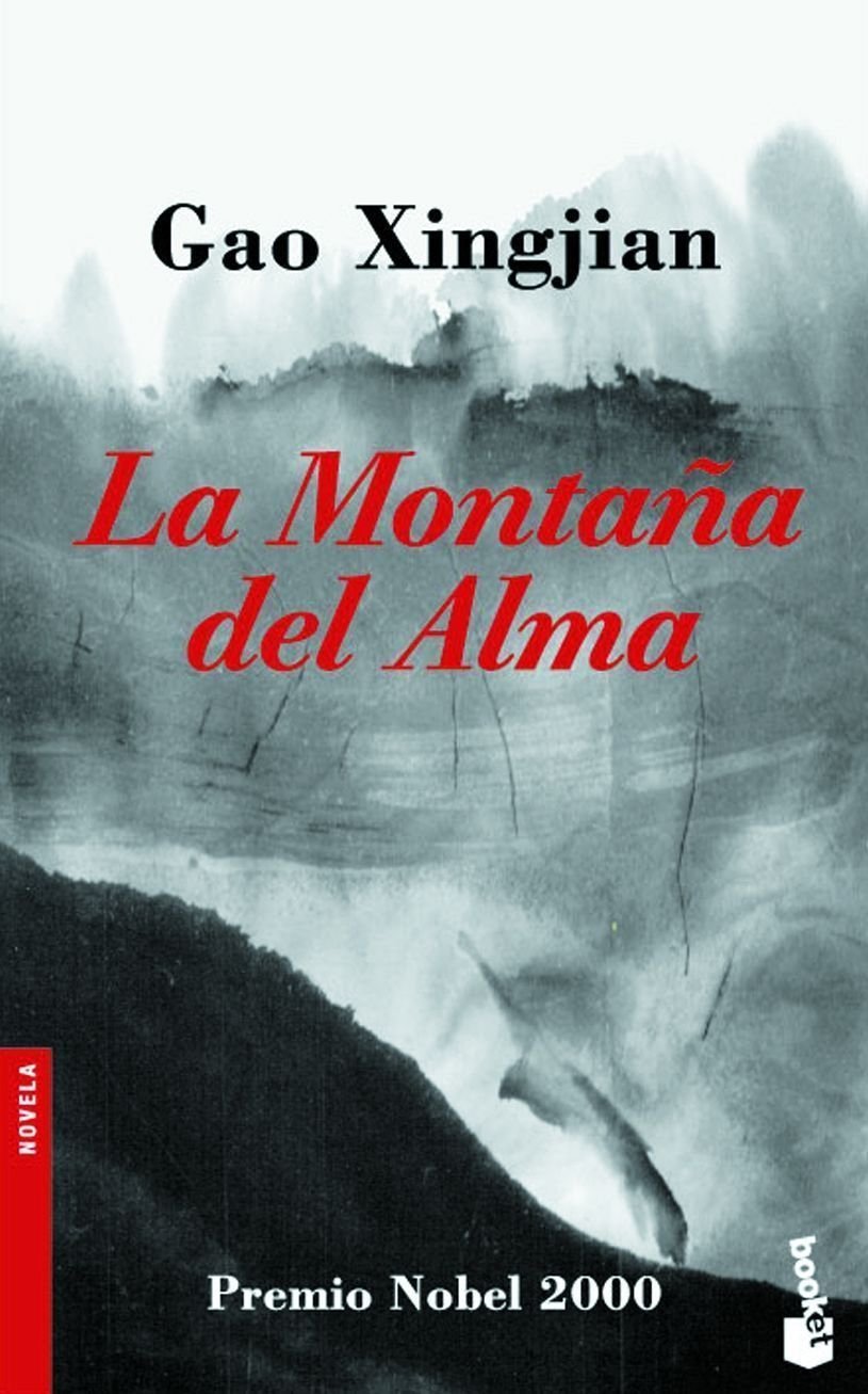 La Montaña del Alma book
