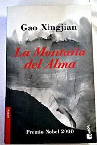 LA Montana Del Alma Contemporary literature