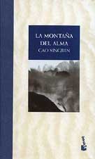 La montaña del alma ("booket") book
