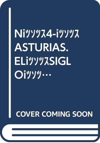 Nº4- ASTURIAS.EL SIGLO XX EN IMAGENES 1936-1939 Books