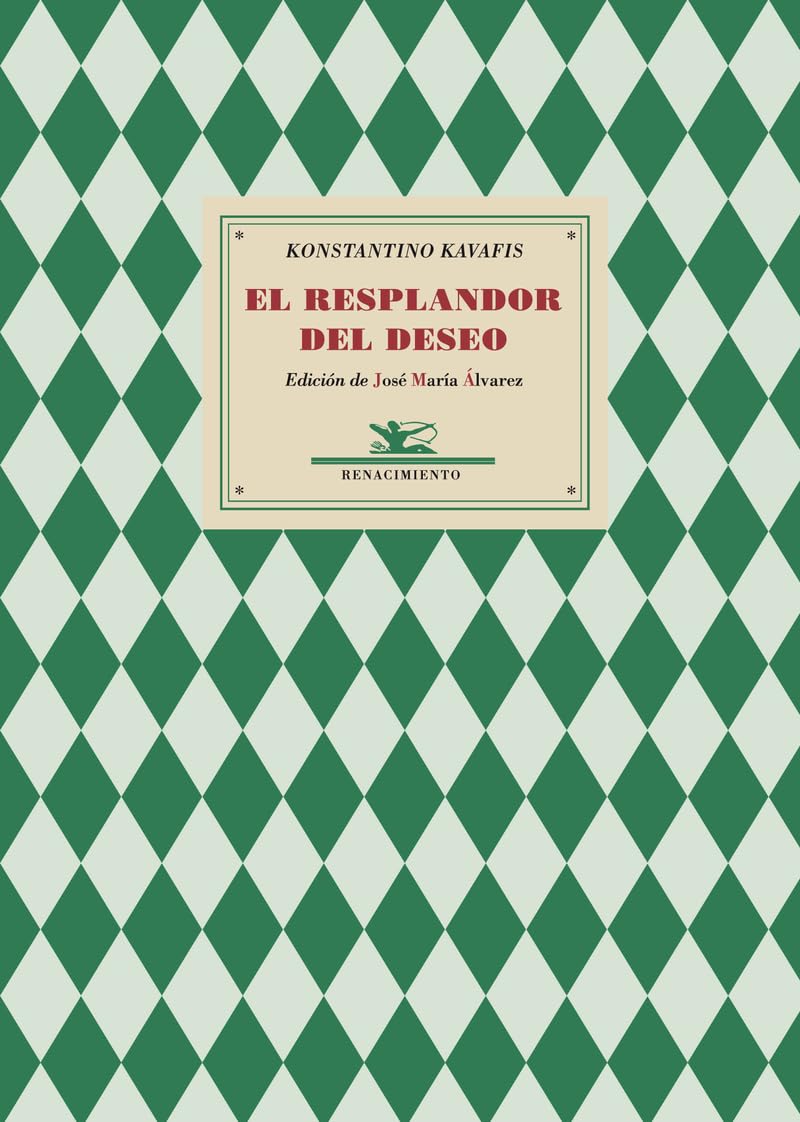 El resplandor del deseo : antología (Poesía Universal, Band 6) Poetry