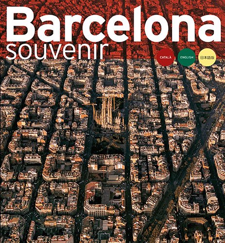 Barcelona souvenir Film, Art & Culture