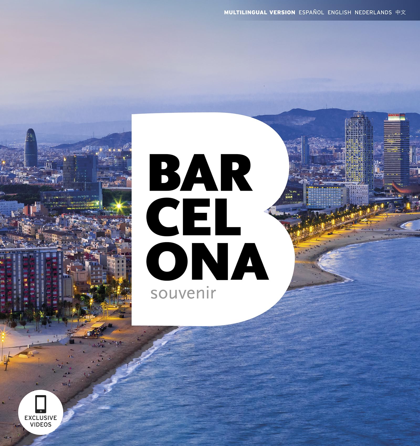 Barcelona: Souvenir book