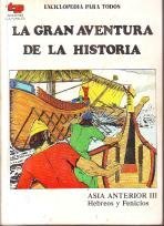 Gran aventura de la historia, la. book