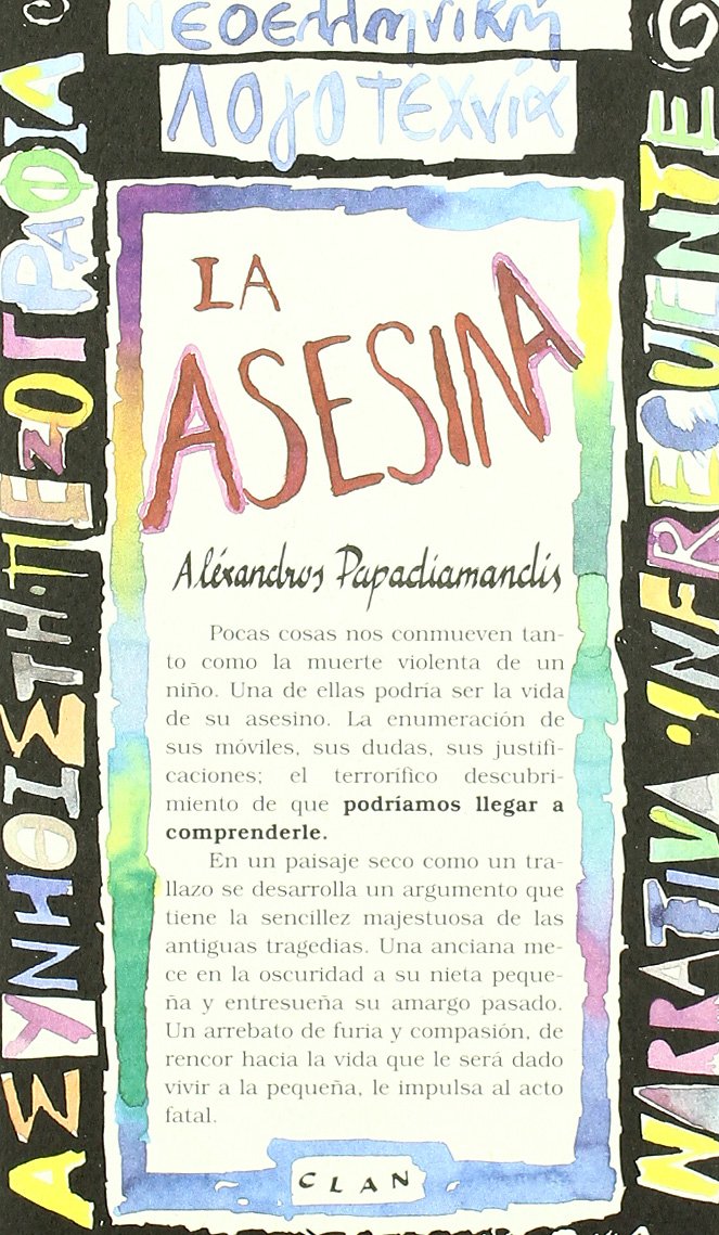 Asesina, la Contemporary literature