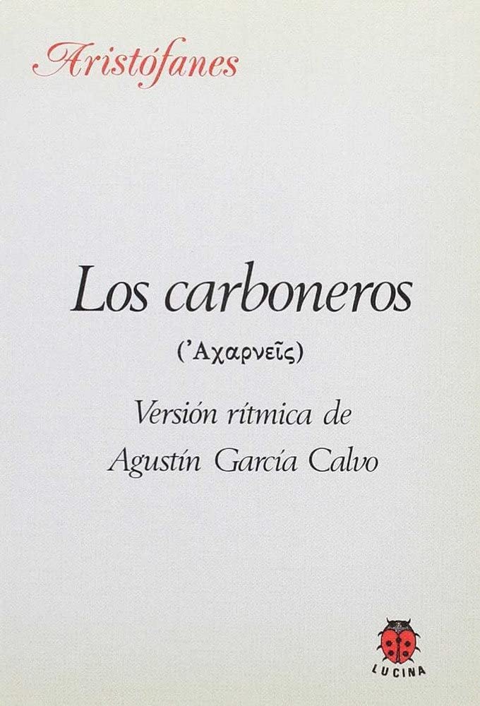 Product Image: Los carboneros