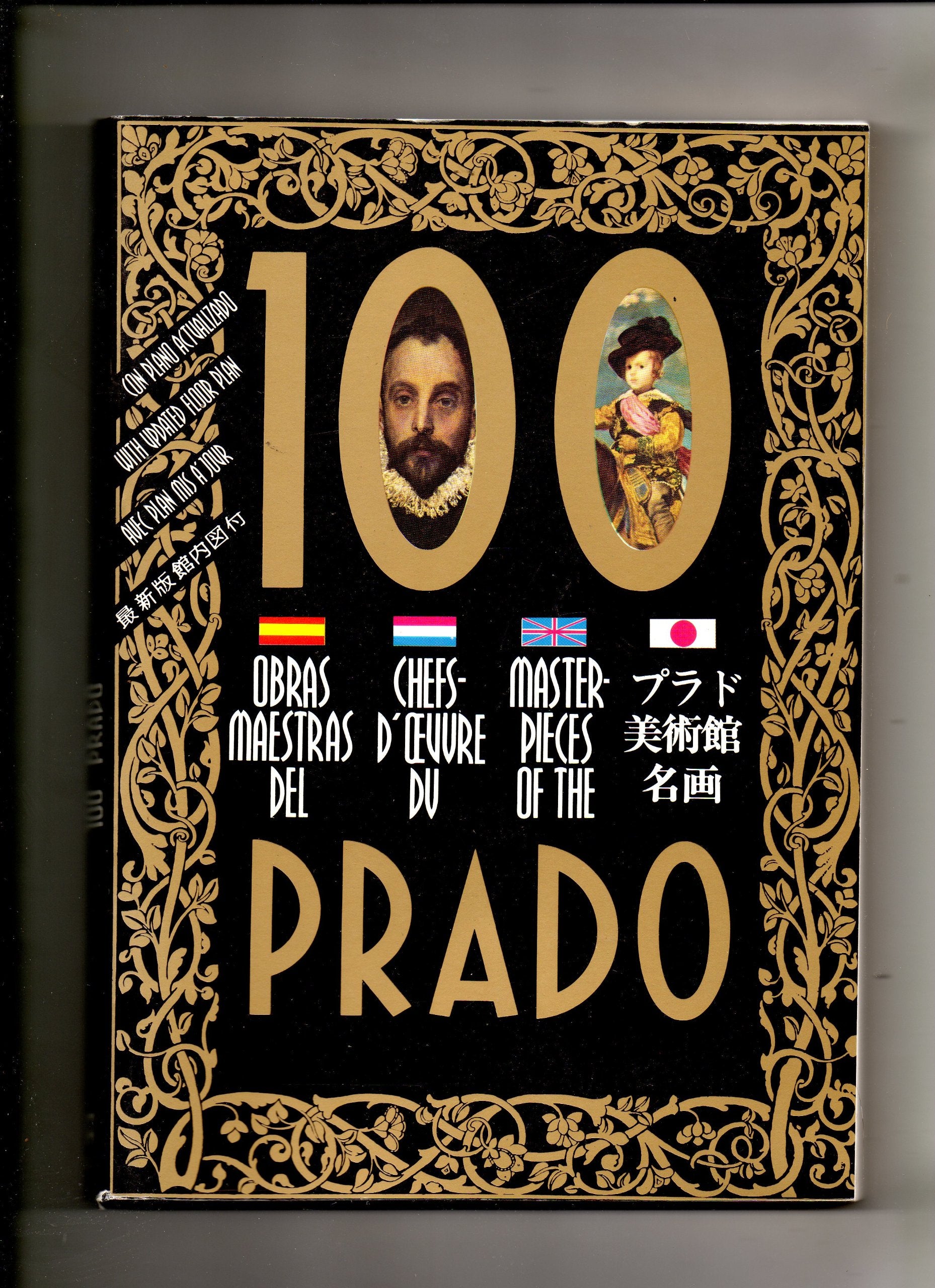 100 obras maestras del Museo del Prado Books