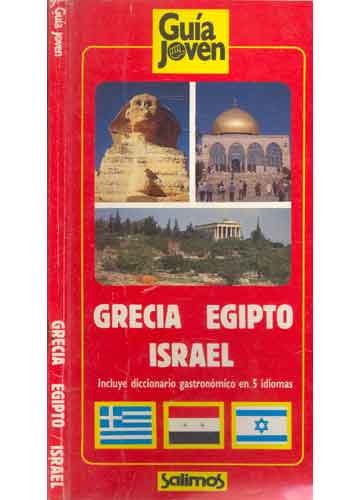 Guia joven Grecia-Egipto-isrrael (Guia Joven Salimos) Books