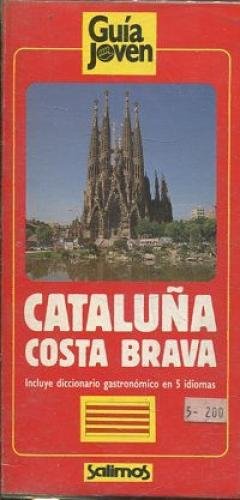 Todo cuanto necesitas esta en ti Books